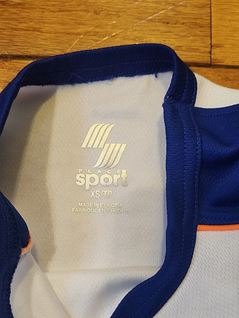 🏀FREE TANK! Boy's Place Navy Joggers with Blue Patterned Side Stripes; M7/8